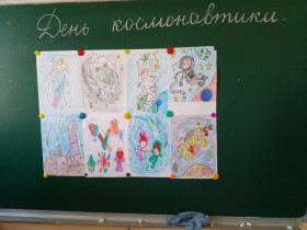 Выставки детских рисунков &quot;День космонавтики&quot;.